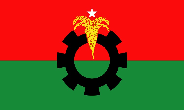 এবার ১১ অঙ্গ ও সহযোগী সংগঠনে নজর বিএনপির 