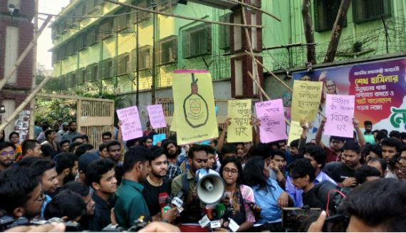 জবি ছাত্রীর আত্মহত্যা: অভিযুক্তদের গ্রেফতারে আলটিমেটাম