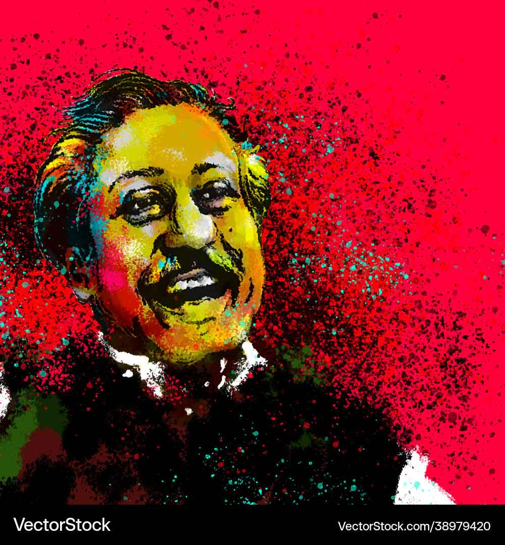 শেখ মুজিবের জন্মদিন