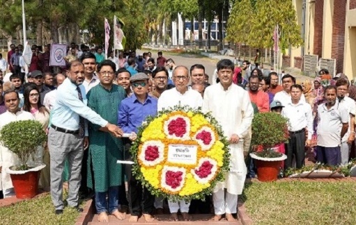 বঙ্গবন্ধু শেখ মুজিবুর রহমান কৃষি বিশ্ববিদ্যালয়ে বঙ্গবন্ধুর জন্মদিন পালিত