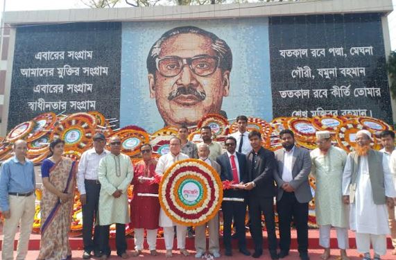 তিস্তা ইউনিভার্সিটিতে বর্ণাঢ্য আয়োজনে বঙ্গবন্ধুর জন্মদিন ও জাতীয় শিশু দিবস পালন