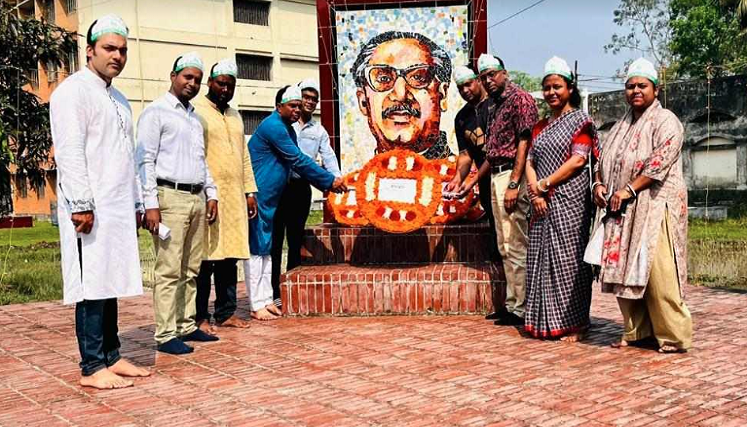 পবিপ্রবি'র বরিশাল ক্যাম্পাসে বঙ্গবন্ধু’র জন্মদিন ও জাতীয় শিশু দিবস উদযাপন