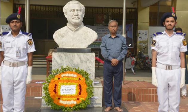 পবিপ্রবিতে বঙ্গবন্ধু’র জন্মদিন ও জাতীয় শিশু দিবস-২০২৪'র দিনব্যাপী কর্মসূচি