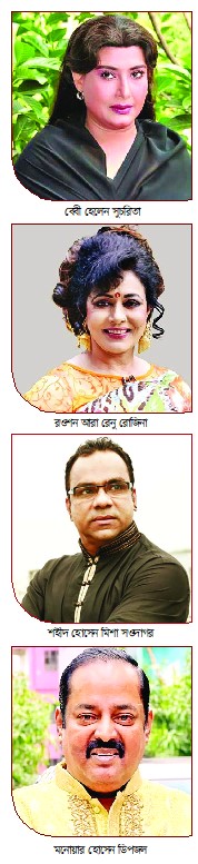 ইফতার পার্টিতে শিল্পীরা ক্ষোভ উগড়ে দিলেন