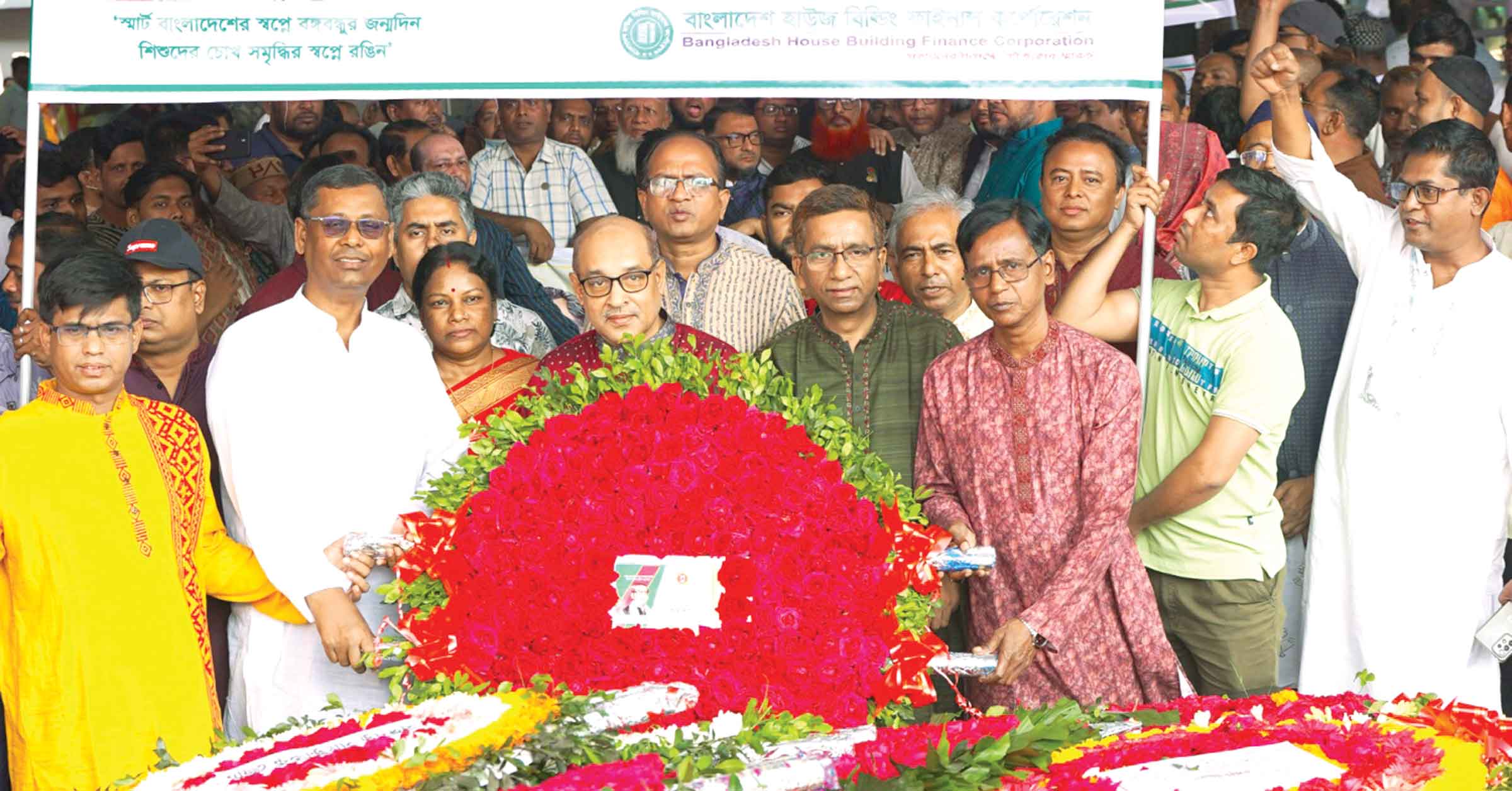 বঙ্গবন্ধুর জন্মদিন ও জাতীয় শিশু দিবস পালন বিএইচবিএফসির