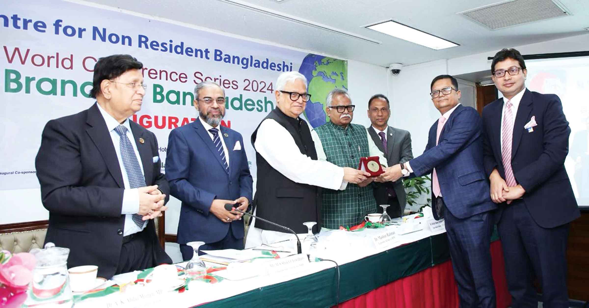 ব্র্যাক ব্যাংকের টপ টেন রেমিট্যান্স অ্যাওয়ার্ড অর্জন