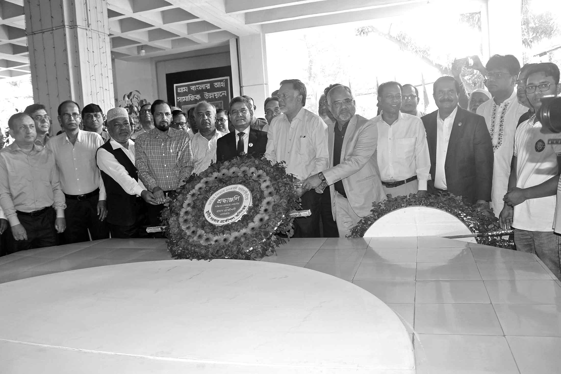 এলজিইডি সদর দপ্তর