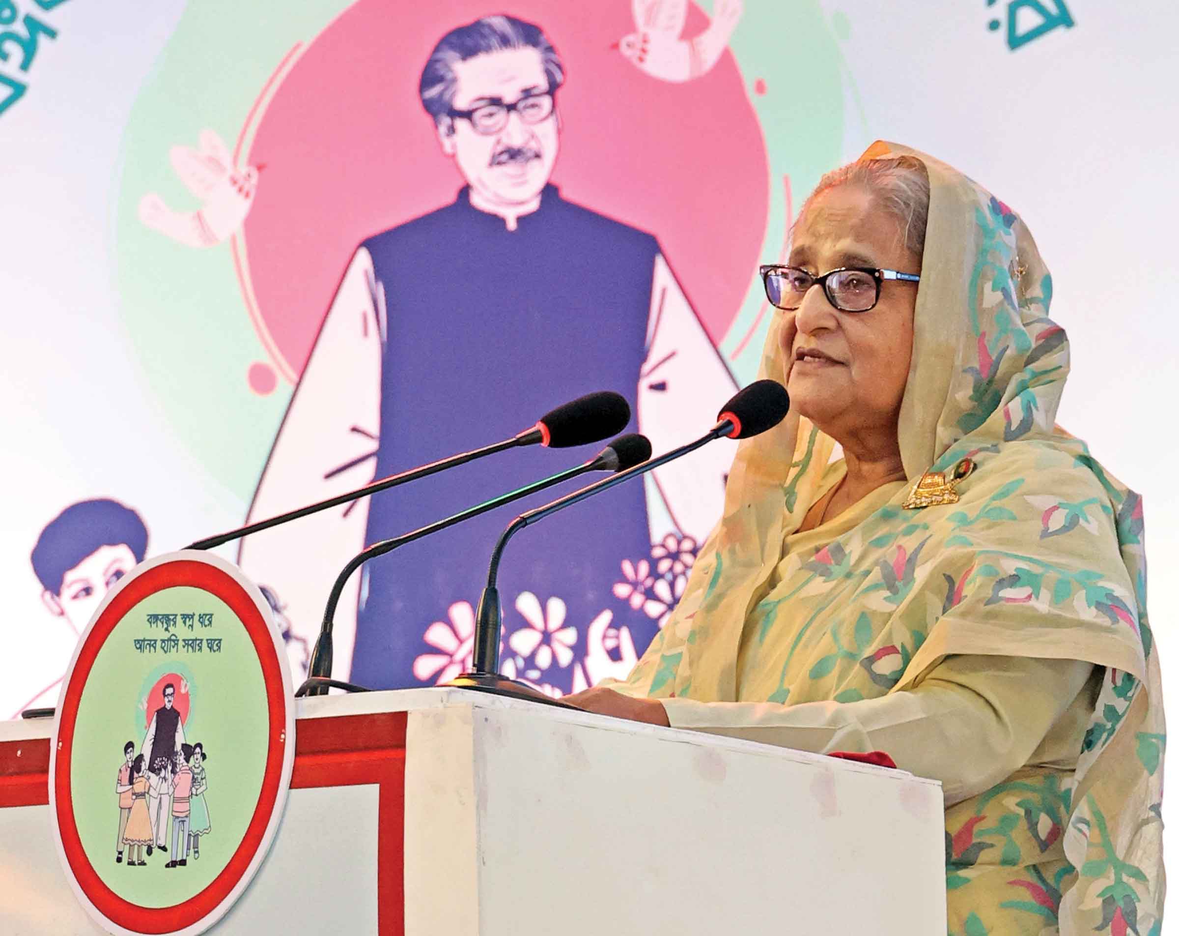 জঙ্গিবাদ থেকে দূরে রাখতে শিশুদের সততার শিক্ষা দিন
