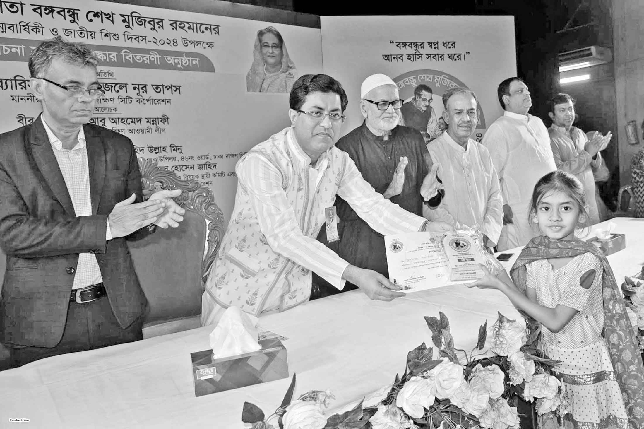 জাতির কল্যাণে বঙ্গবন্ধু বারবার কারাবরণ করেছেন : তাপস