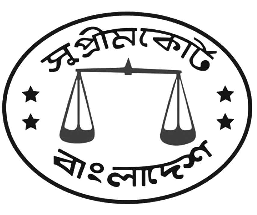 অবকাশে ১১টি বেঞ্চে বিচারকাজ চলবে হাইকোর্টে