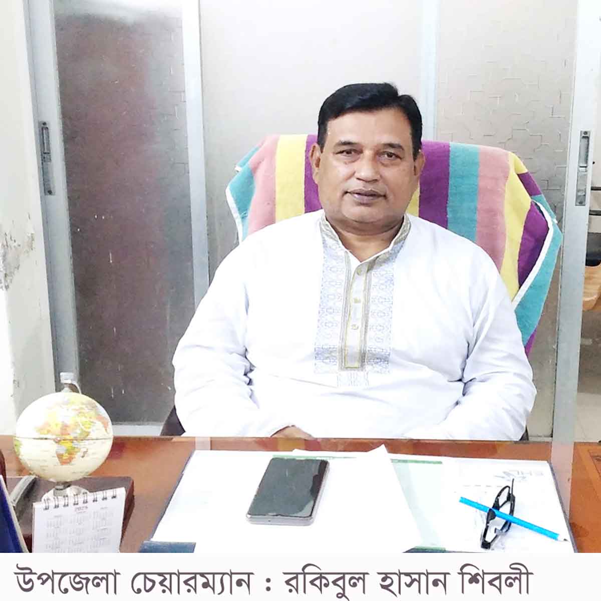 'বাজিতপুরকে স্মার্ট উপজেলা গঠন করাই আমার লক্ষ্য'