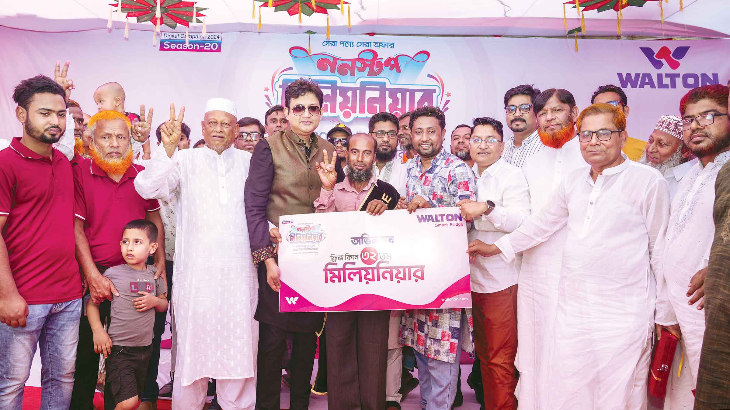 ওয়ালটন ফ্রিজ কিনে মিলিয়নিয়ার হলেন কুমিলস্নার ভ্যানচালক হুমায়ুন