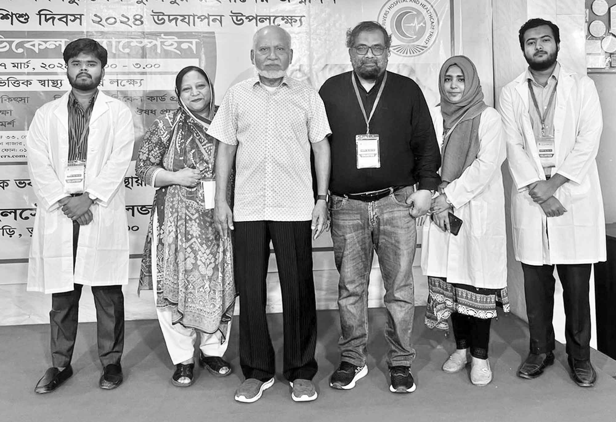 মাইলস্টোন কলেজে টুয়েলভ রিভারসের বিনামূল্যে চিকিৎসা সেবা ক্যাম্প