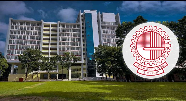 বুটেক্সে মুক্তিযোদ্ধা স্মৃতিফলক স্থাপনে কমিটি গঠন