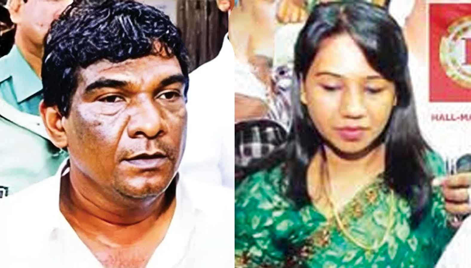 তানভীর-জেসমিনের যাবজ্জীবন
