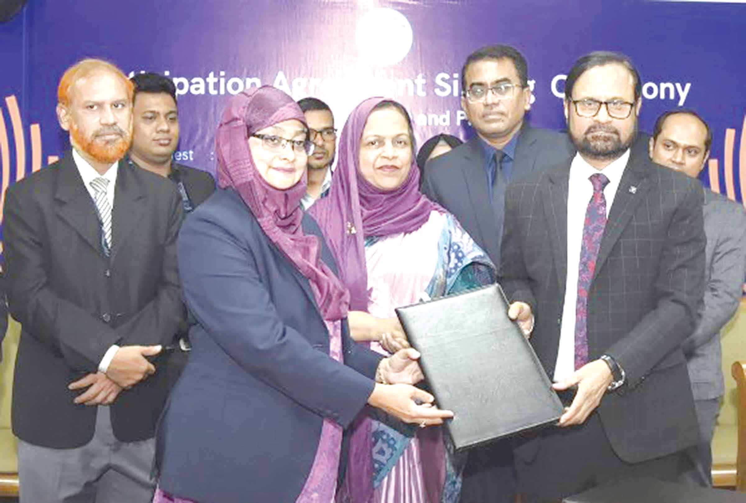 স্ট্যান্ডার্ড ব্যাংক ও বাংলাদেশ ব্যাংকের মধ্যে চুক্তি