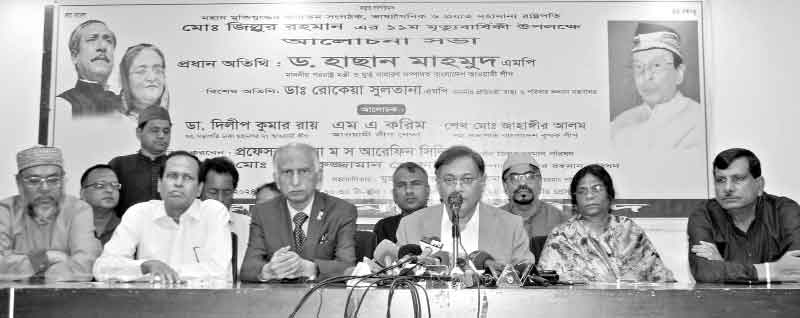 এক-এগারোর কুশীলবরা জাতিকে এখনও জ্ঞান দেন : পররাষ্ট্রমন্ত্রী