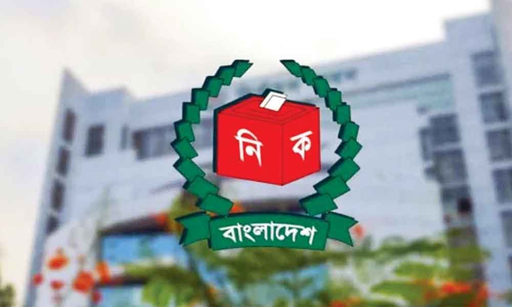 স্বতন্ত্র প্রার্থী হতে লাগবে না ভোটারের স্বাক্ষর