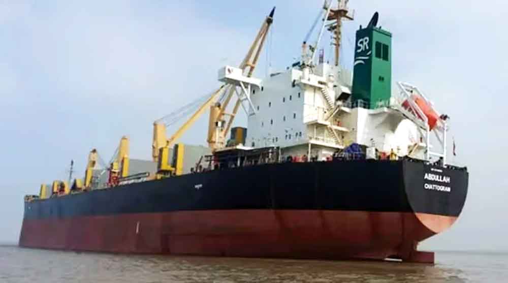সোমালি জলদসু্যরা যোগাযোগ করেছে