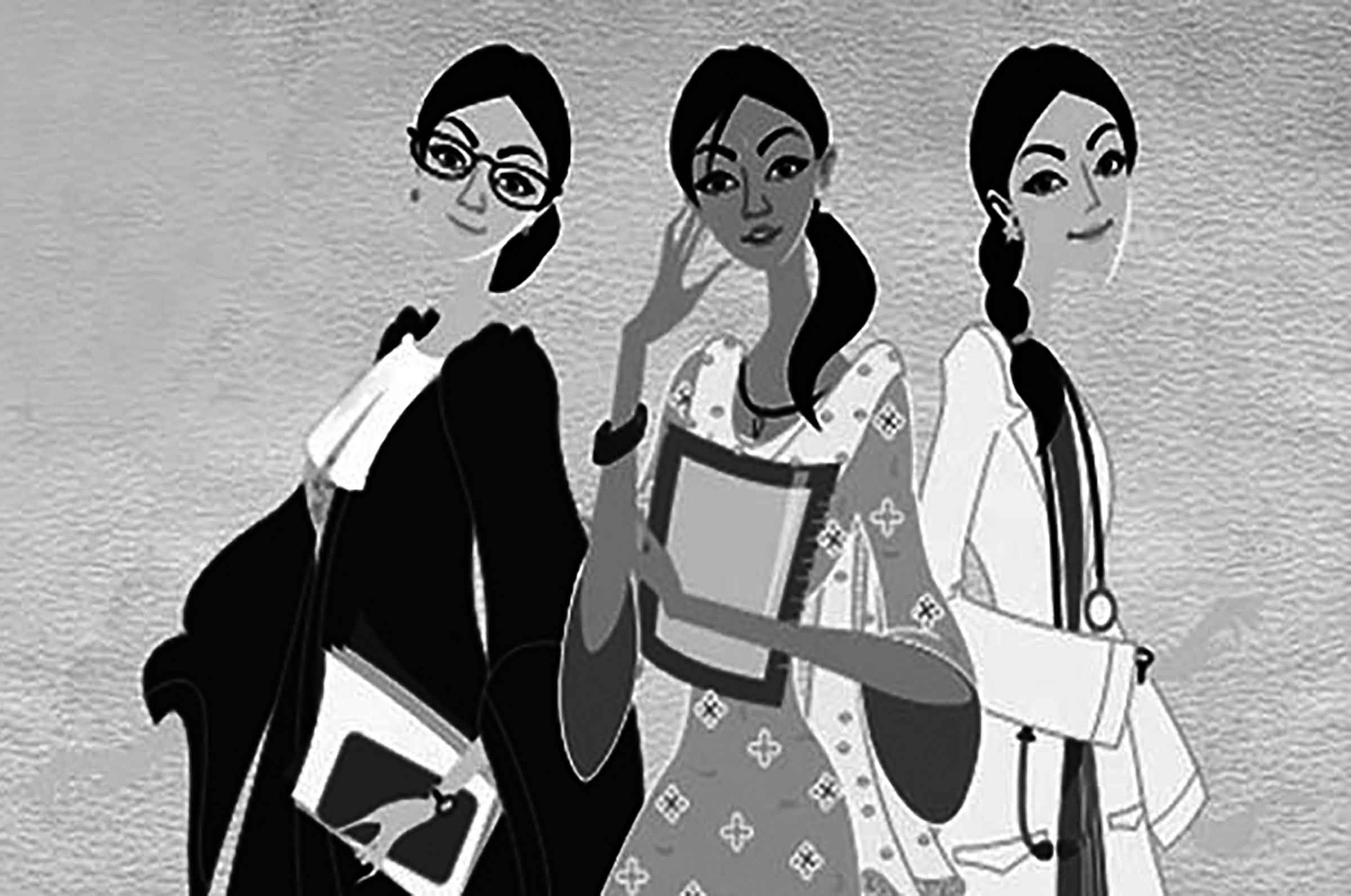 একাদশ শ্রেণির সমাজকর্ম (প্রথম পত্র)