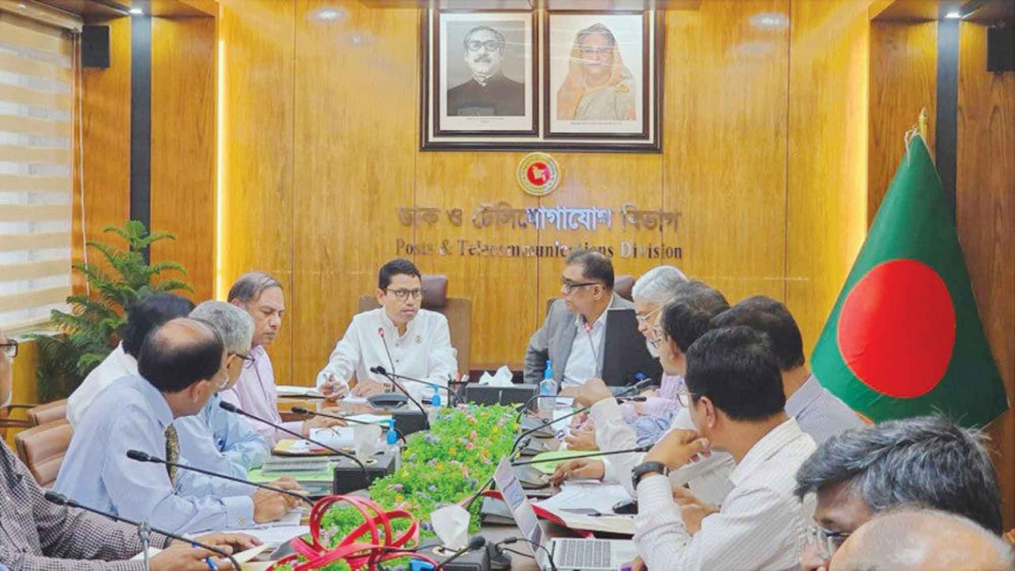 কলিং অ্যাপ 'আলাপ' জনপ্রিয় করতে পদক্ষেপ গ্রহণ