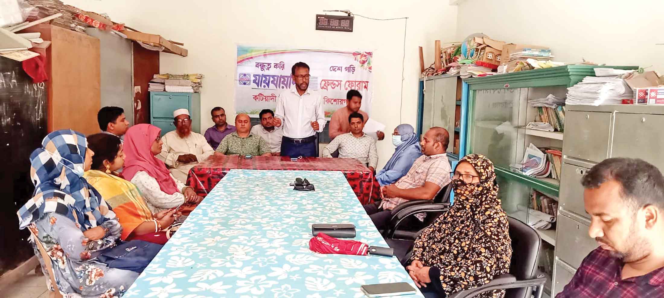 কটিয়াদীতে জাতীয় শিশু দিবসে আলোচনা অনুষ্ঠান