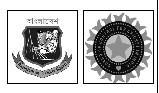 এপ্রিলে দ্বিপাক্ষিক সিরিজ খেলতে সিলেটে আসবে ভারত
