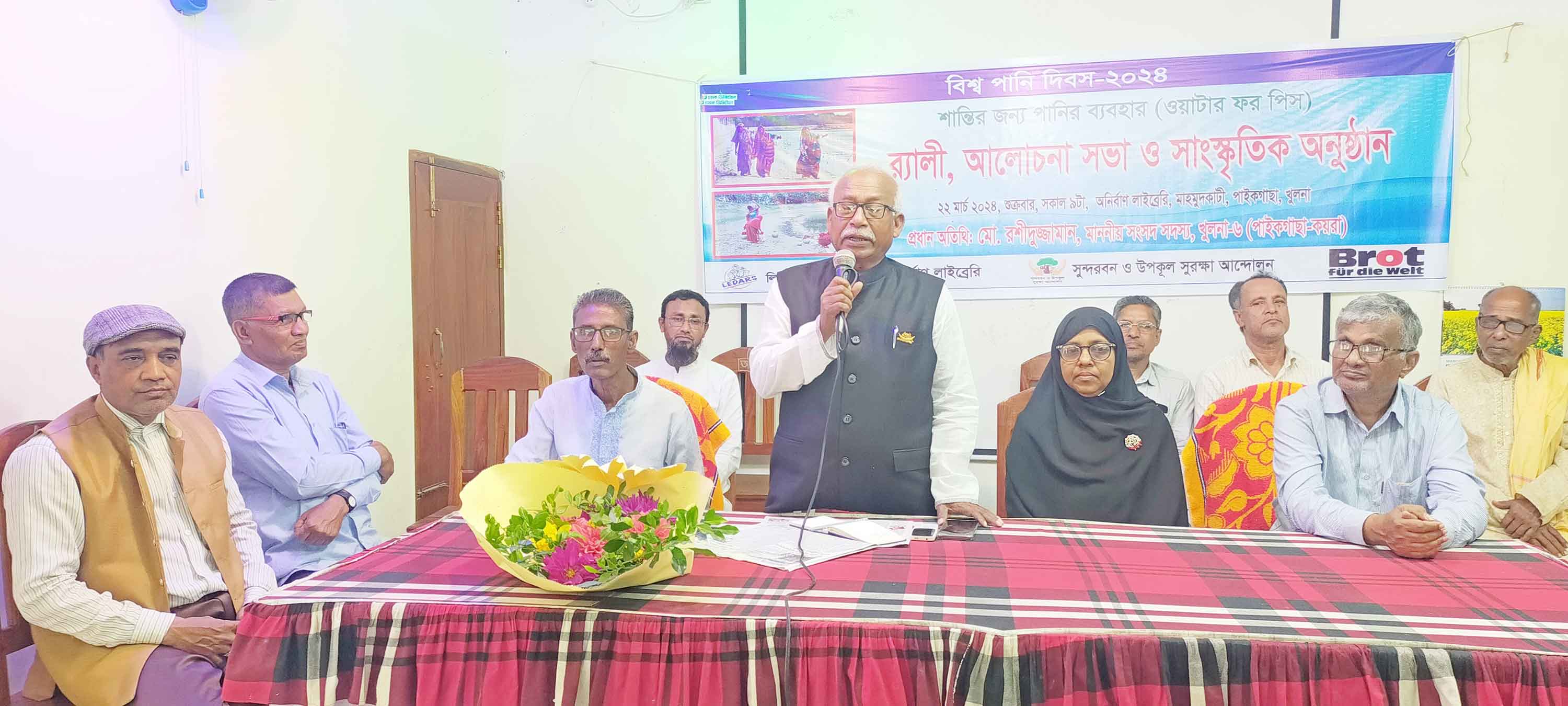 উপকূলীয় অঞ্চলে খাবার পানির সংকট বাড়ছে