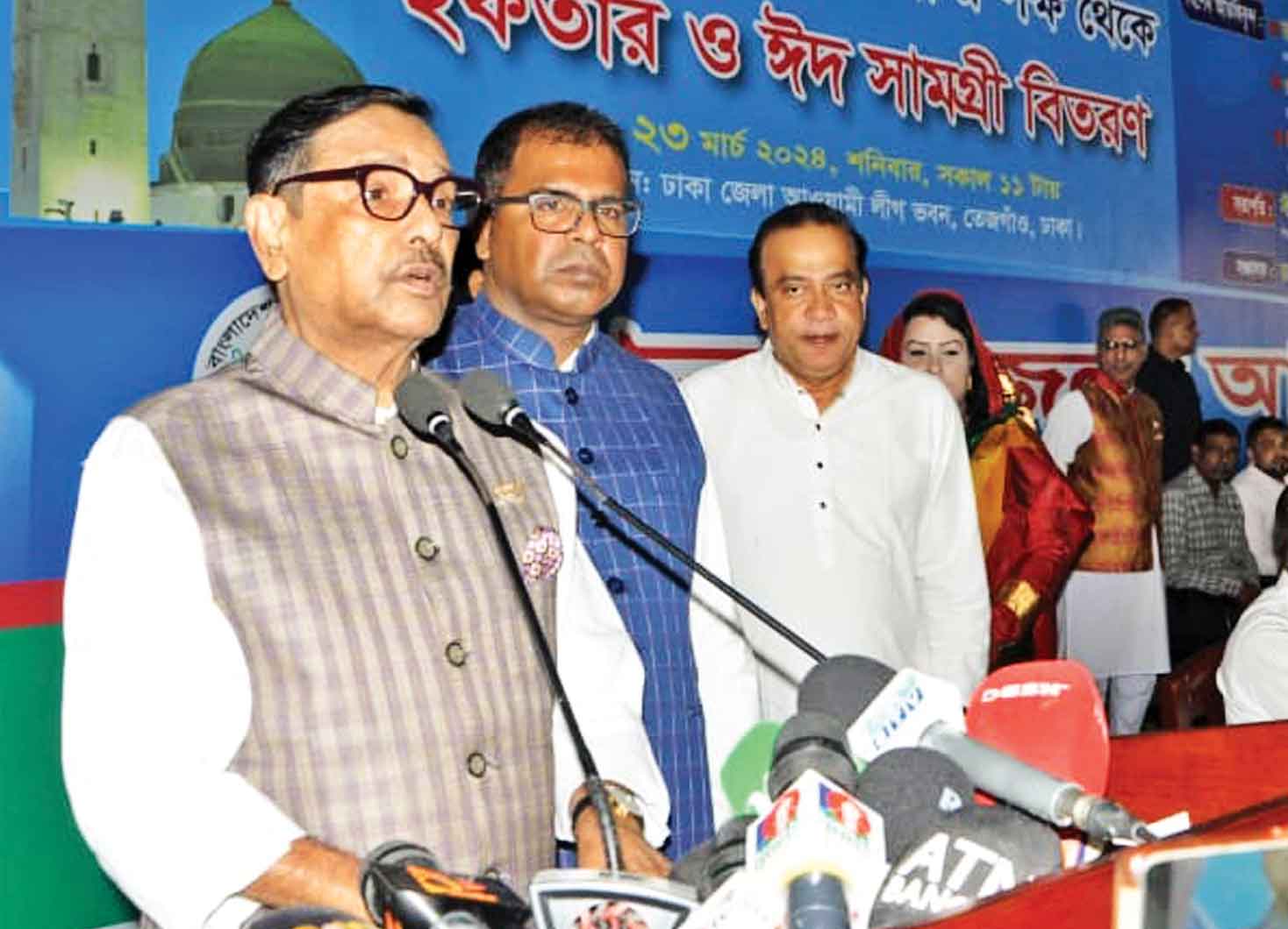 ইসু্য না পেয়ে ভারত-বিরোধিতা শুরু করেছে বিএনপি :কাদের