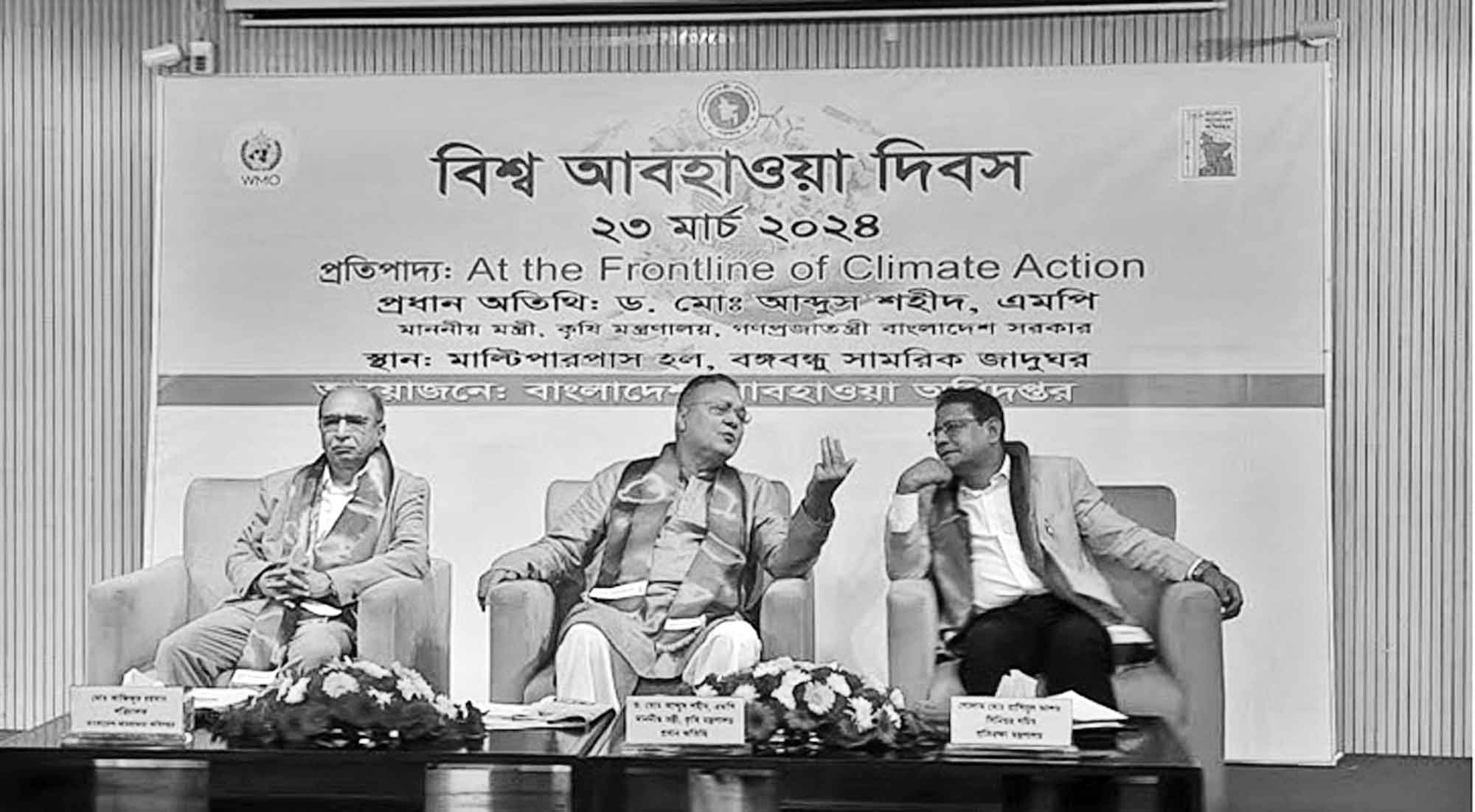 জলবায়ুর ক্ষতিকর প্রভাব মোকাবিলায় সম্মিলিত প্রচেষ্টা প্রয়োজন : কৃষিমন্ত্রী