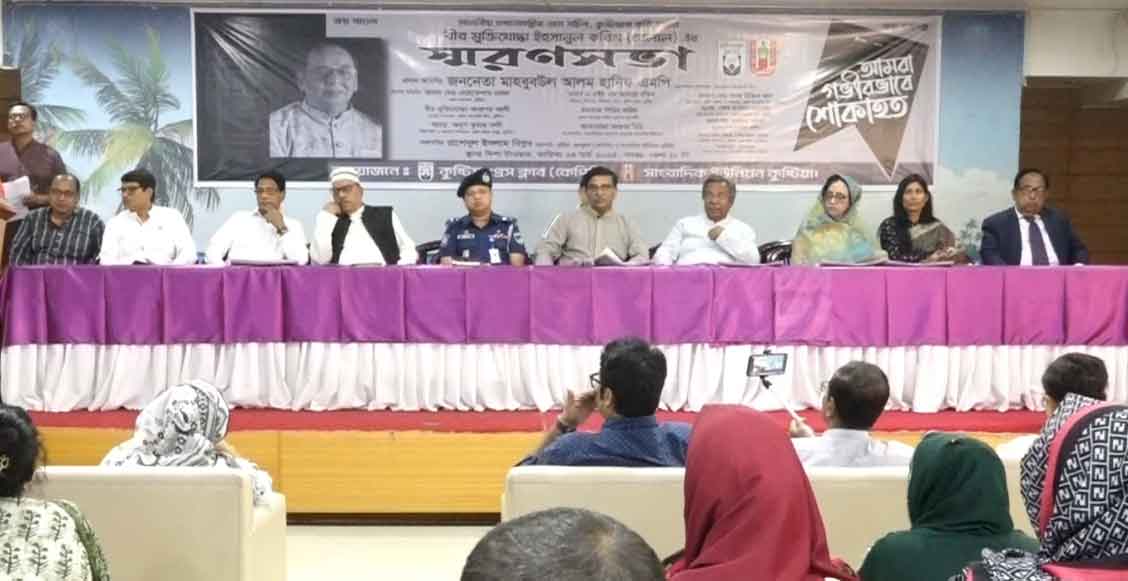 ভারত বিরোধিতার নাটকবাজি করে লাভ হবে না