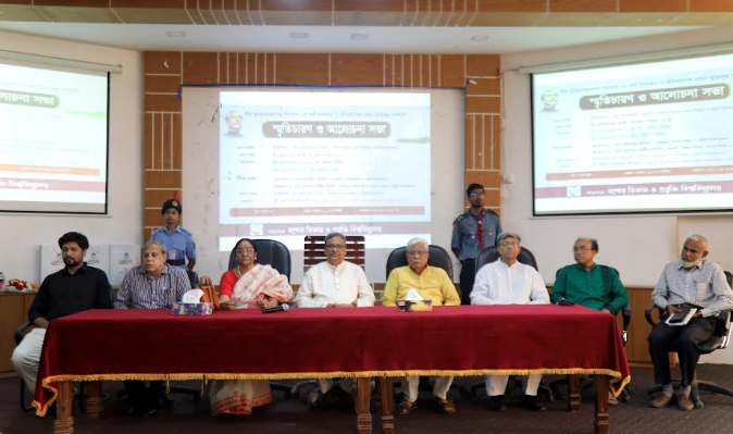যবিপ্রবিতে ২৫ মার্চ উপলক্ষে মুক্তিযুদ্ধের স্মৃতিচারণ 