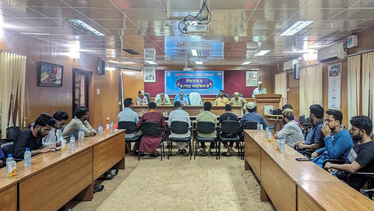 পবিপ্রবি সাংবাদিক সমিতির ইফতার মাহফিল