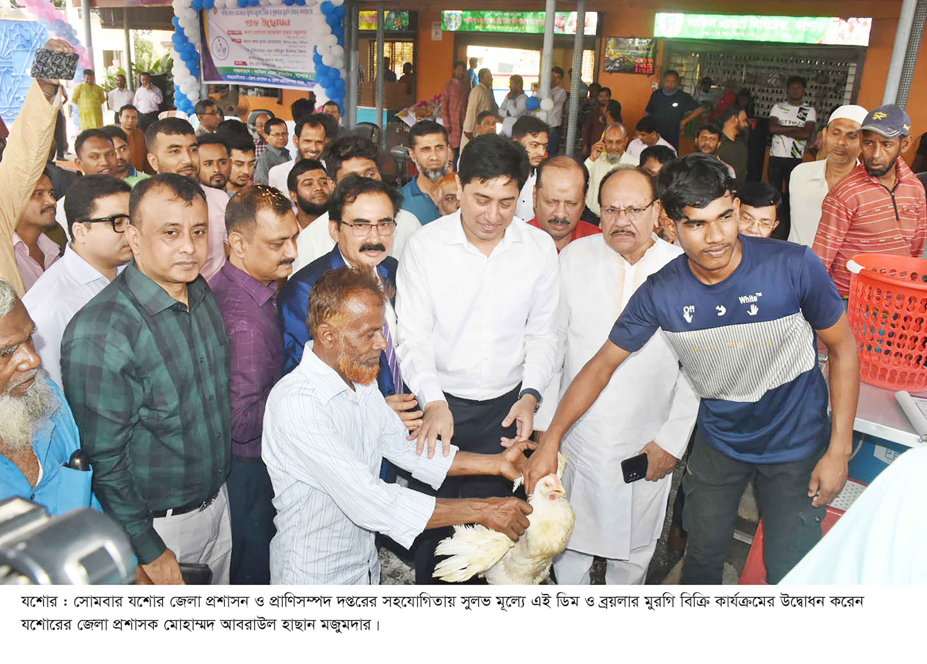যশোরে সুলভ মূল্যে মুরগি ও ডিম বিক্রি কেন্দ্রের উদ্বোধন