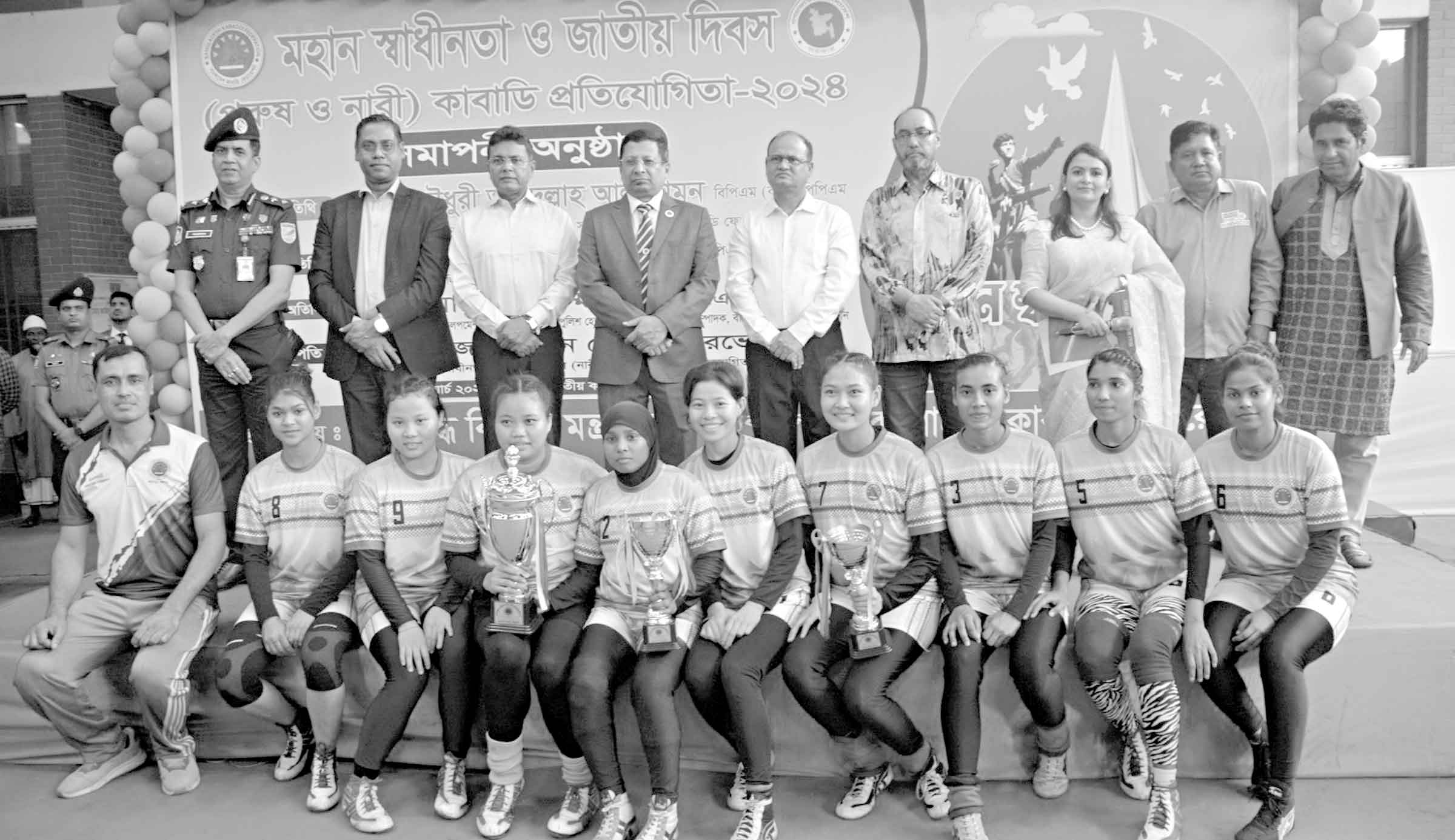 কামাল-রোকেয়া দল চ্যাম্পিয়ন
