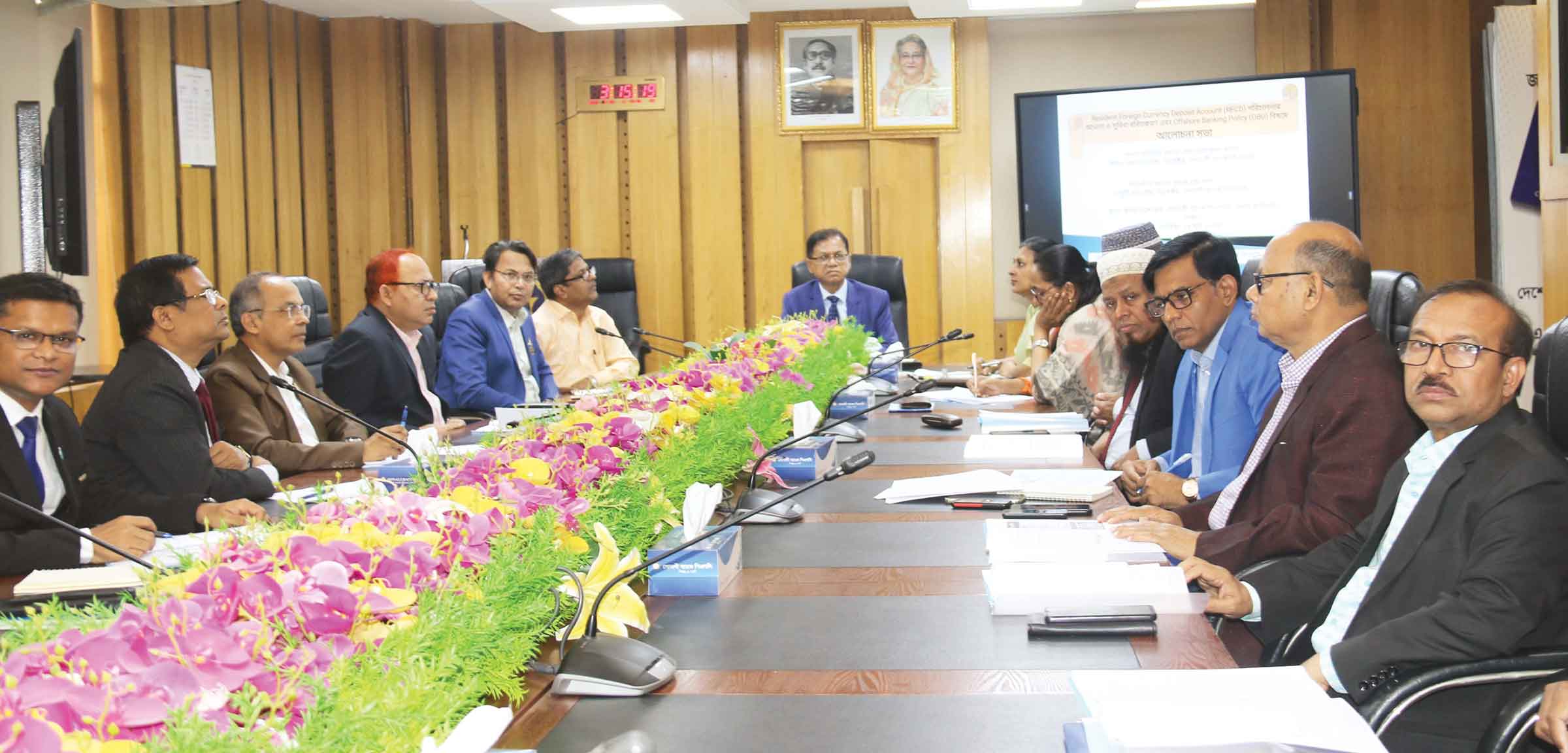 সোনালী ব্যাংকে আরএফসিডি ও অফশোর ব্যাংকিং বিষয়ে আলোচনা সভা