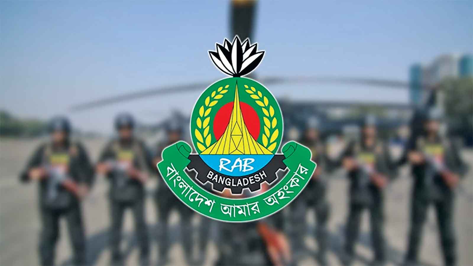 আজর্ যাবের ২০তম প্রতিষ্ঠাবার্ষিকী