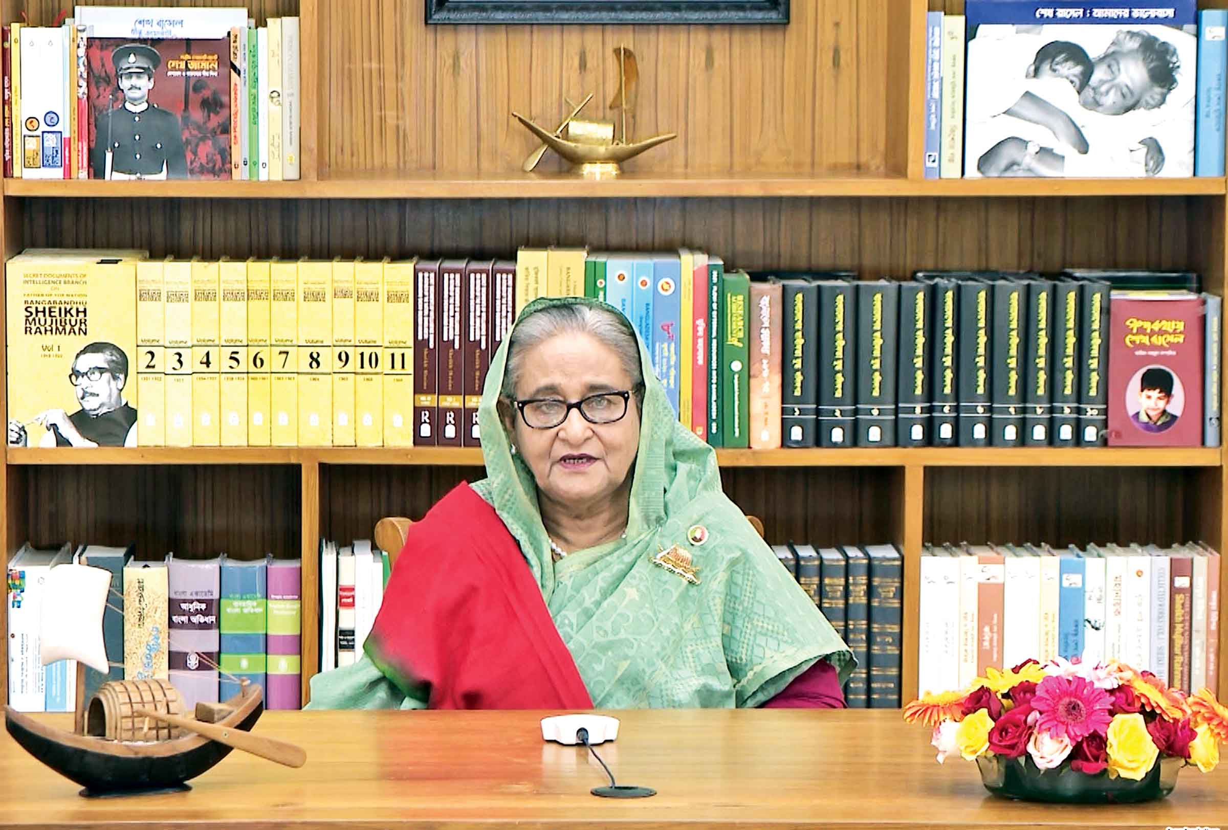 কান্ডারি হুঁশিয়ার