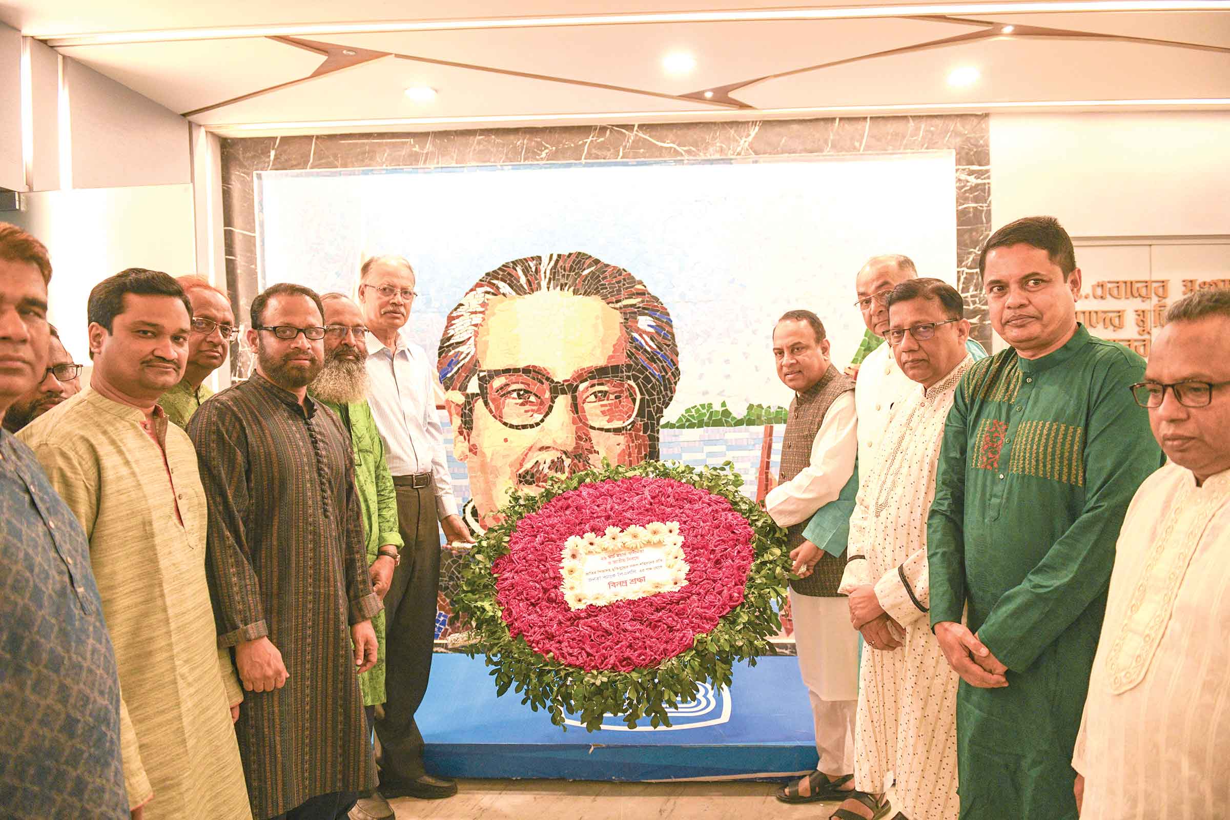 জনতা ব্যাংকে স্বাধীনতা দিবস উদযাপন