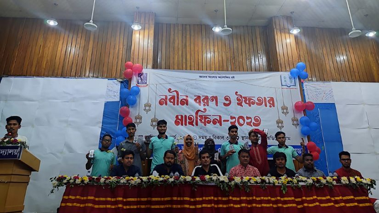 ঢাবিতে ডুসাপের ইফতার ও দোয়া মাহফিল অনুষ্ঠিত