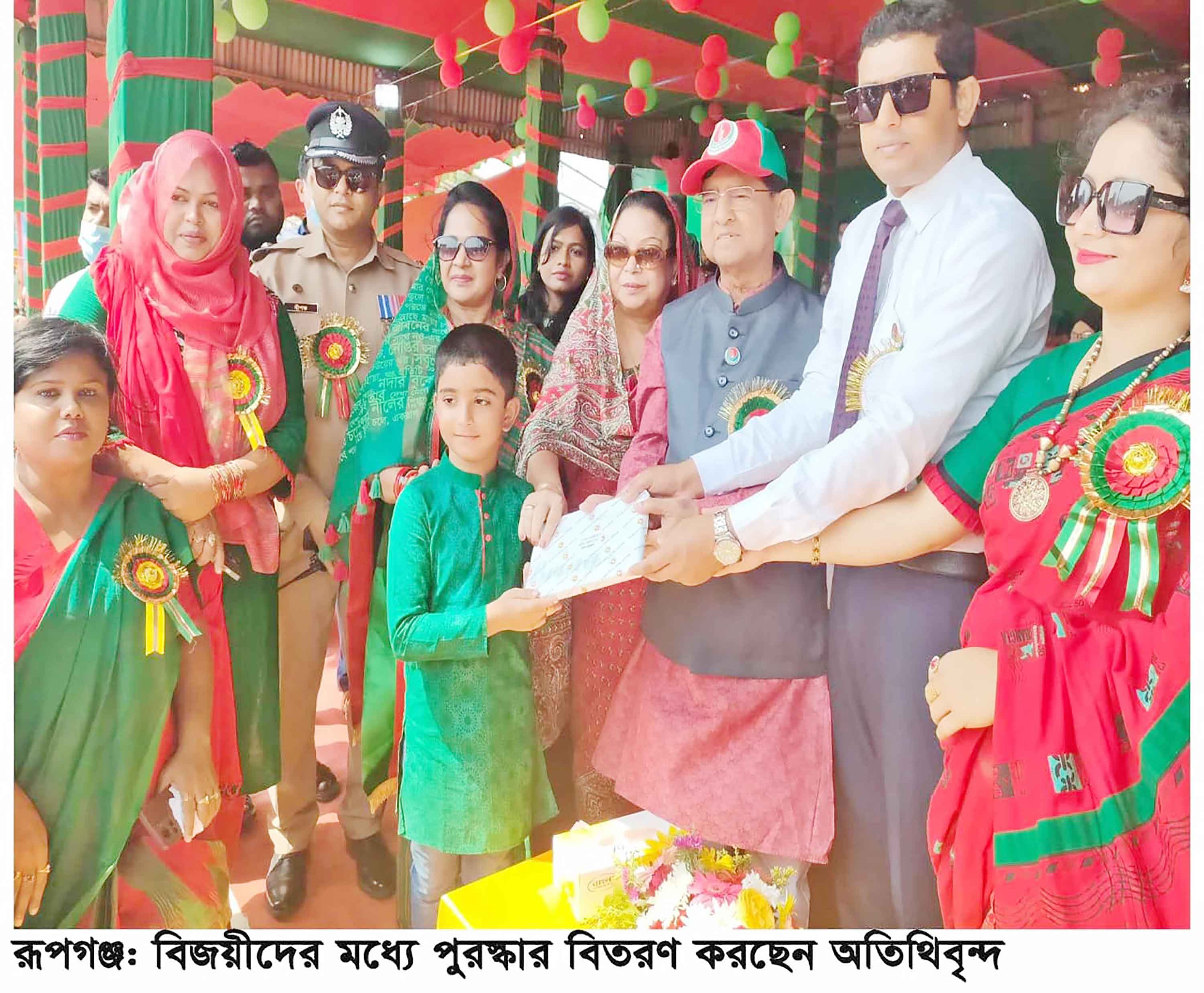 রূপগঞ্জে স্কুলের ম্যানেজিং কমিটি গঠনে অনিয়মের অভিযোগ