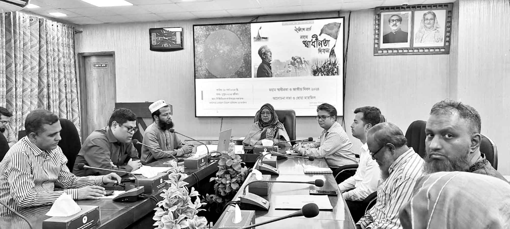 সিজিডিএফ কার্যালয়ে মহান স্বাধীনতা দিবস উদযাপন