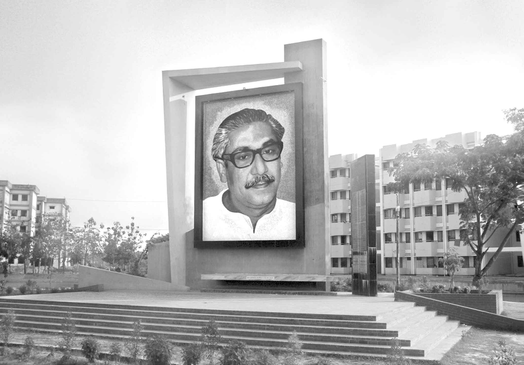 পাবিপ্রবিতে বঙ্গবন্ধুর স্মরণে 'জনক জ্যোতির্ময়'
