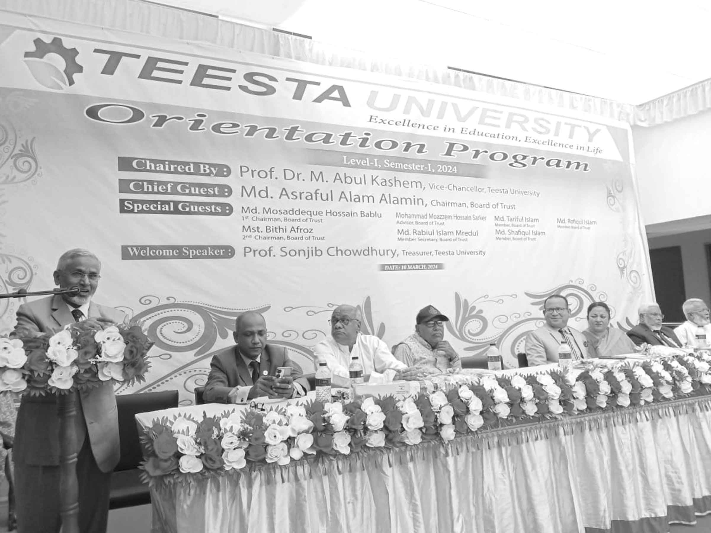 তিস্তা ইউনিভার্সিটিতে প্রথম বর্ষের শিক্ষার্থীদের ওরিয়েন্টেশন অনুষ্ঠিত