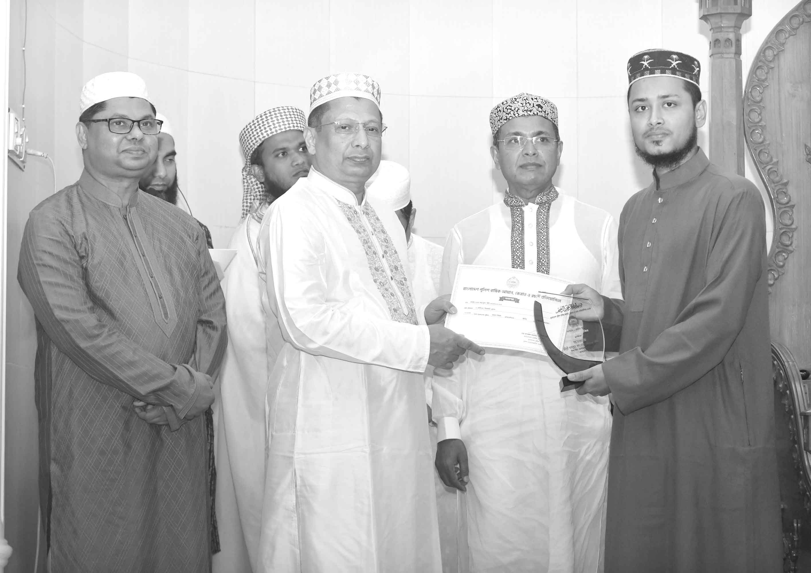 পুলিশের আজান, কেরাত ও রচনা প্রতিযোগিতা অনুষ্ঠিত