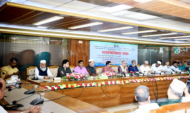 বাজার স্থিতিশীল রাখতে মাঠ পর্যায়ের ব্যবসায়ীদের সক্রিয় থাকার আহ্বান এফবিসিসিআই সভাপতির