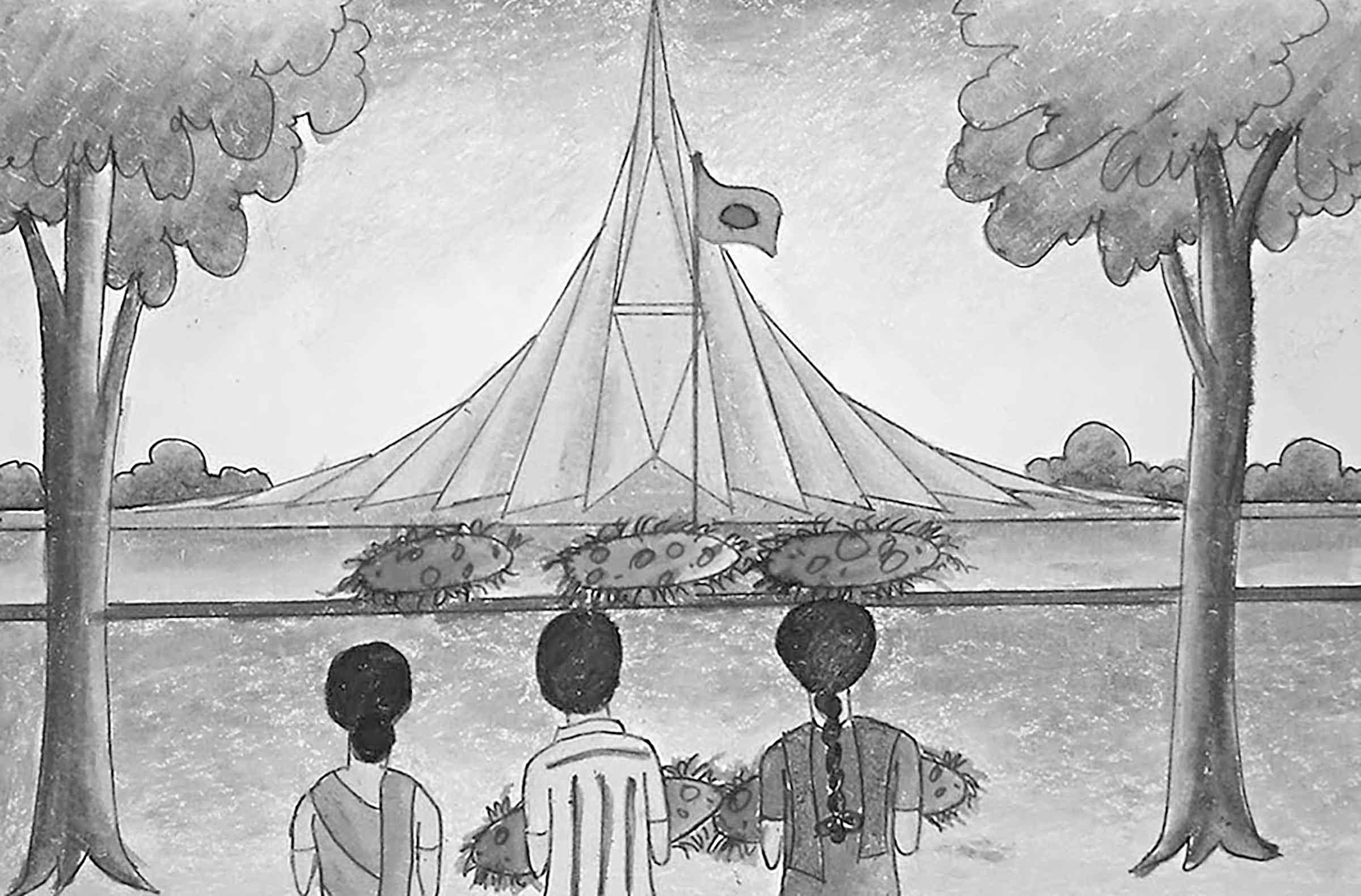 দশম শ্রেণির বাংলা প্রথম পত্র