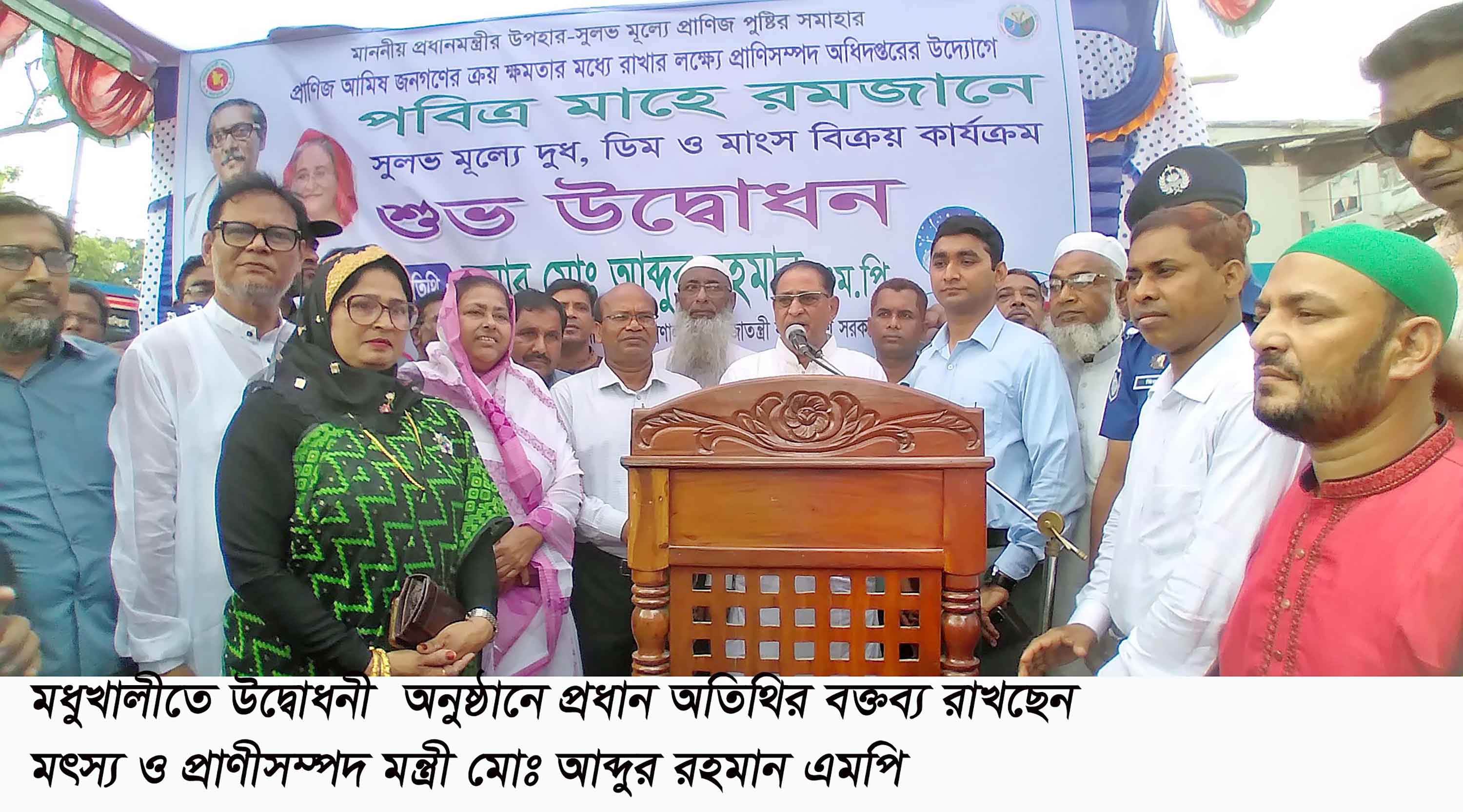 প্রধানমন্ত্রী দেশের মানুষকে শান্তিতে রাখতে কাজ করছে