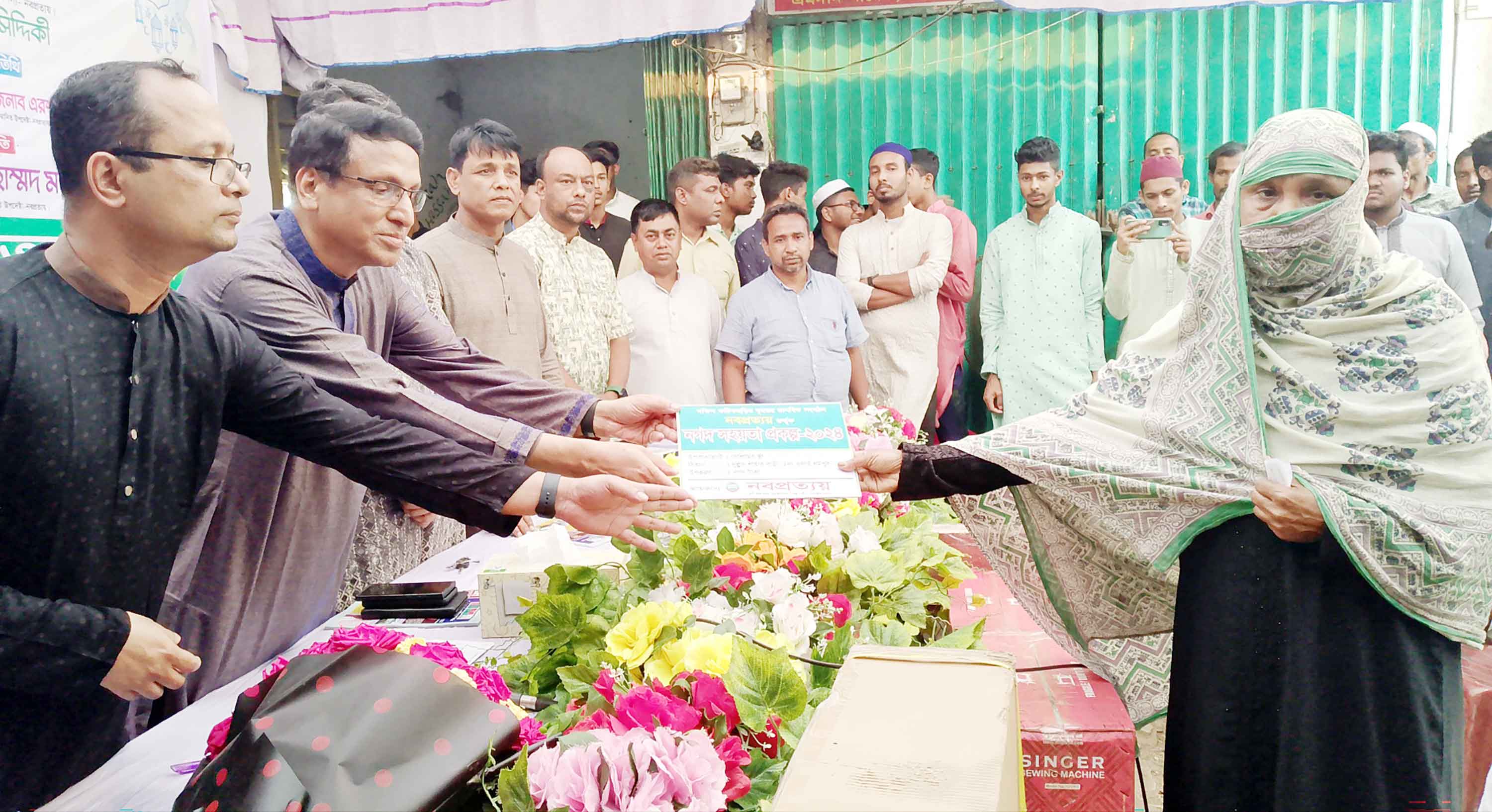 'সুশিক্ষিত যুবরাই সমাজ পরিবর্তনের হাতিয়ার'