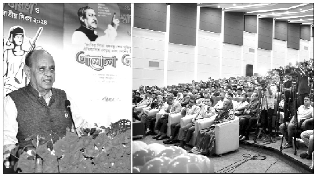 মানুষের সেবা করে বঙ্গবন্ধুর স্বপ্ন পূরণ করতে হবে :স্বাস্থ্যমন্ত্রী